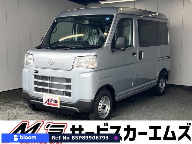 2026 Daihatsu Hijet Cargo