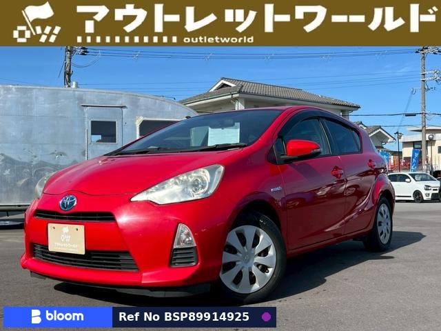 2012 Toyota Aqua