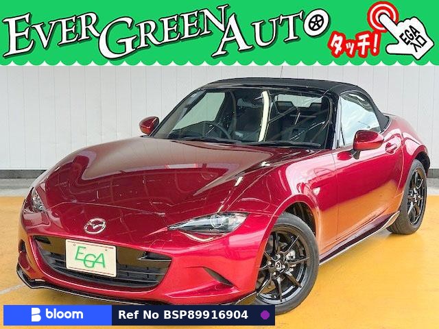 2021 Mazda Roadster