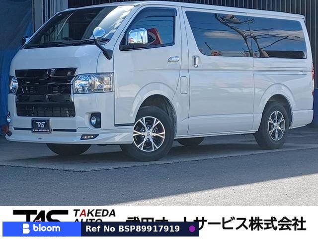 2021 Toyota Hiace VAN