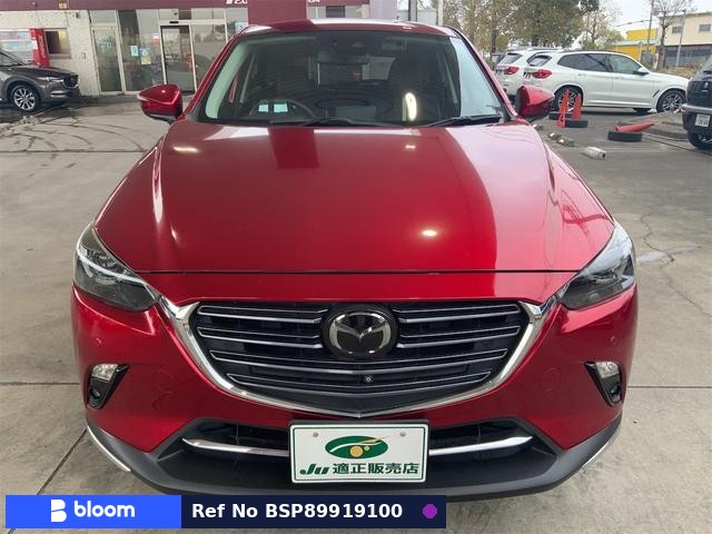 2020 Mazda CX-3
