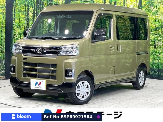 2024 Daihatsu Atrai