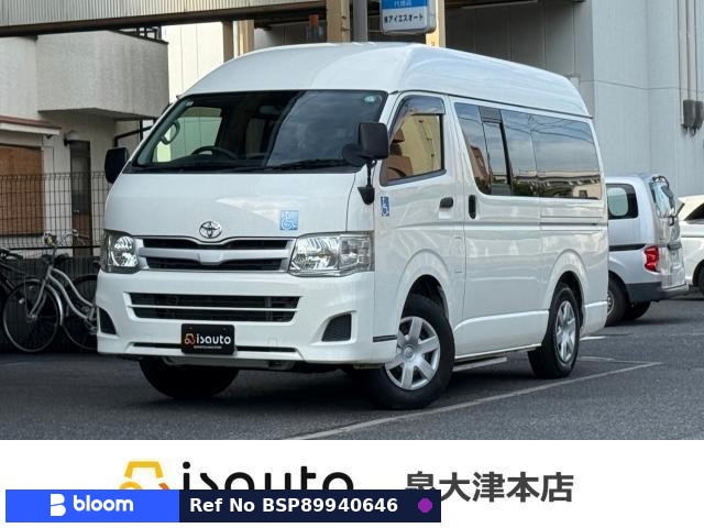 2012 Toyota Hiace VAN