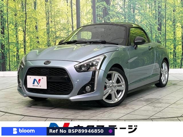 2024 Daihatsu Copen