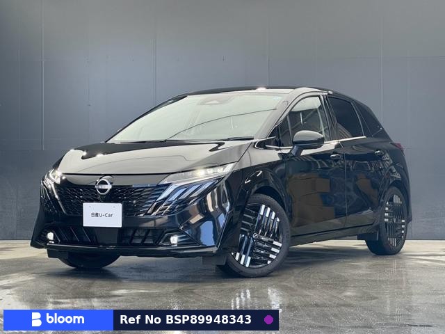 2026 Nissan Aura