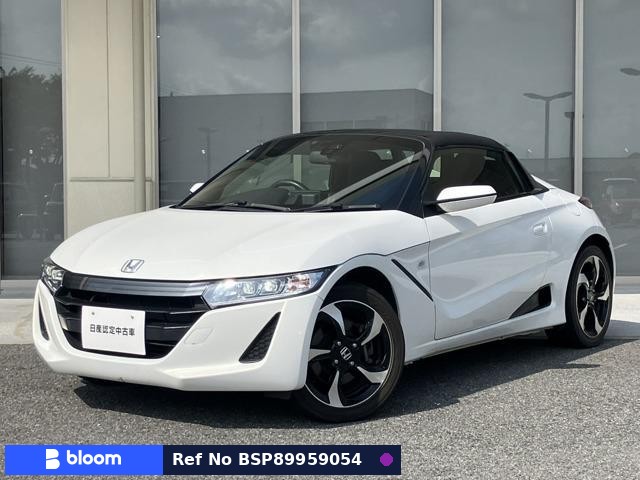 2015 Honda S660