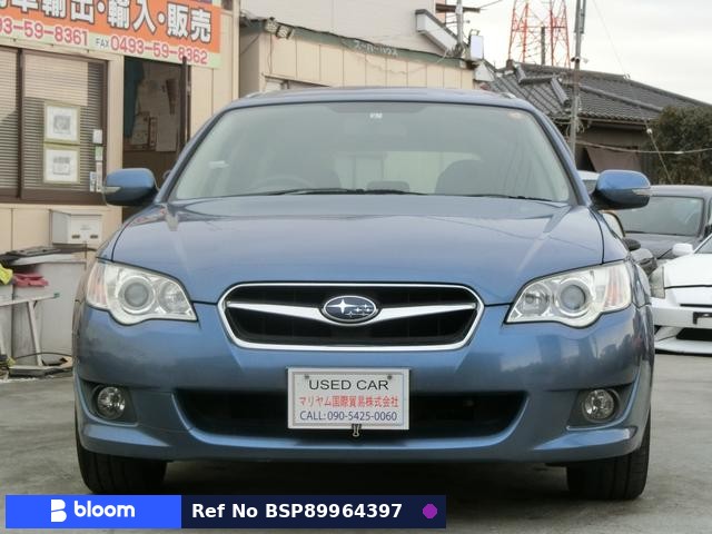 2006 Subaru Legacy Touring Wagon