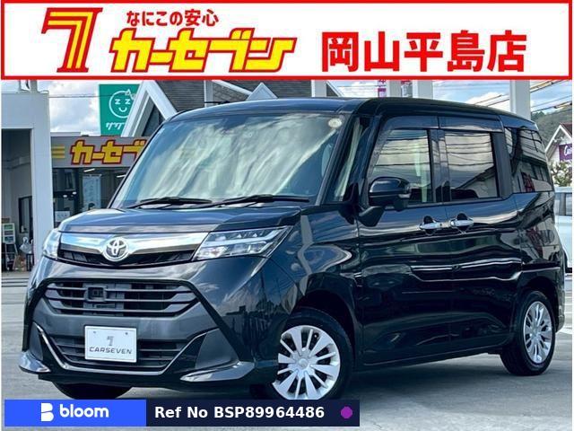 2018 Toyota Tank