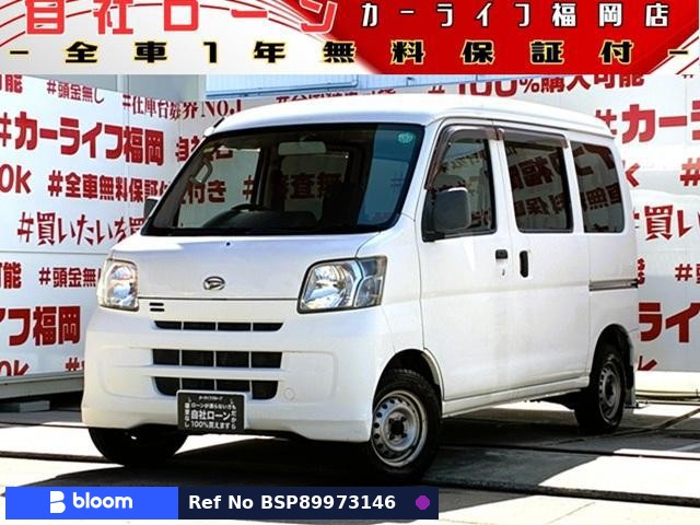 2011 Daihatsu Hijet Cargo