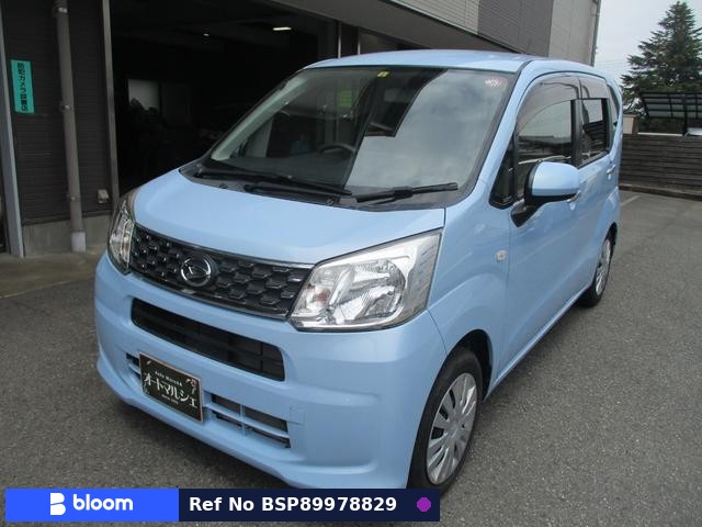2015 Daihatsu Move