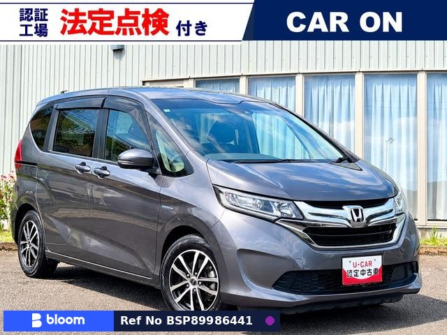 2016 Honda Freed Hybrid