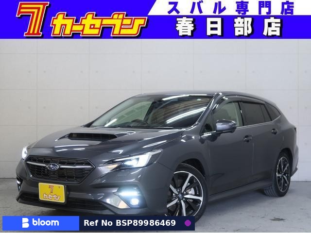 2023 Subaru Levorg