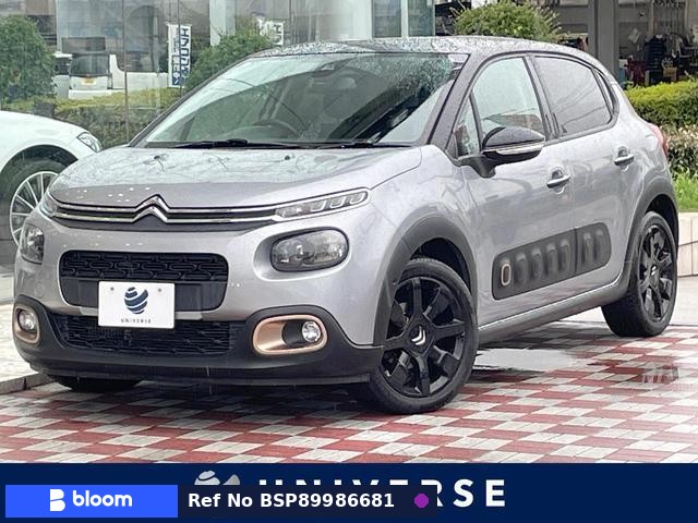 2019 Citroen C3
