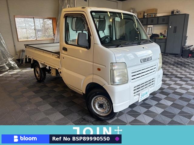 2005 Suzuki Carry Truck