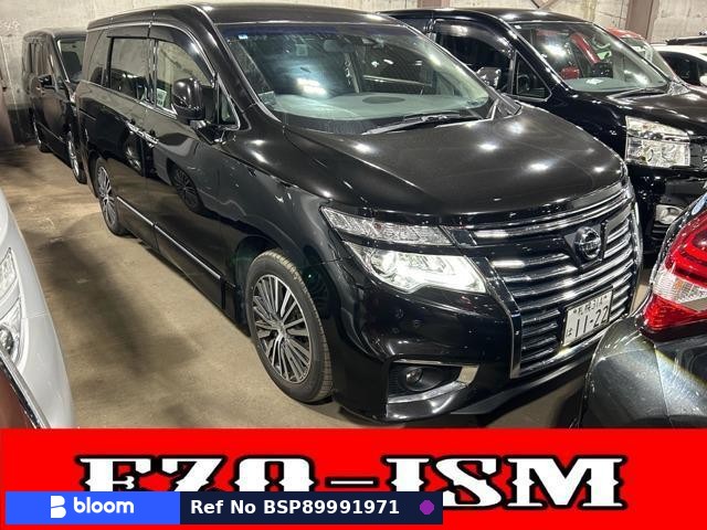 2019 Nissan Elgrand