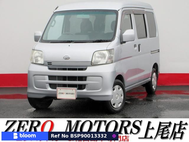 2012 Daihatsu Hijet Cargo