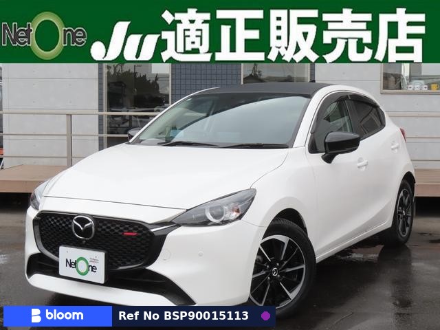 2023 Mazda MAZDA2