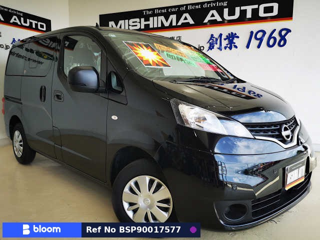 2024 Nissan NV200VANETTE VAN