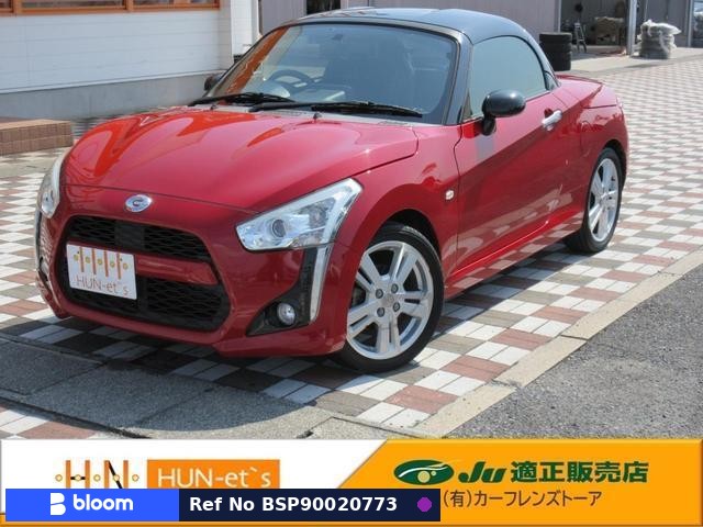 2014 Daihatsu Copen