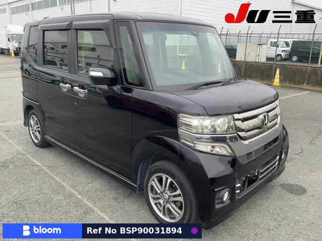 2015 Honda N BOX