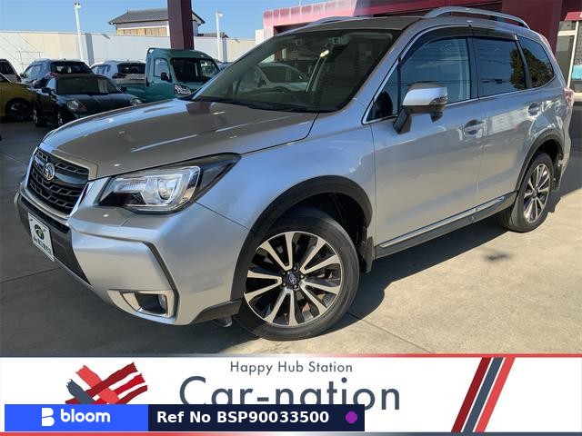 2017 Subaru Forester