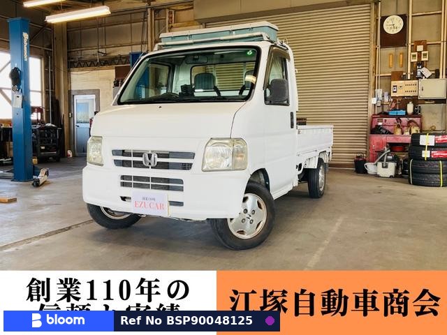 2002 Honda Acty Truck