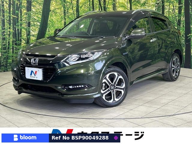 2016 Honda Vezel