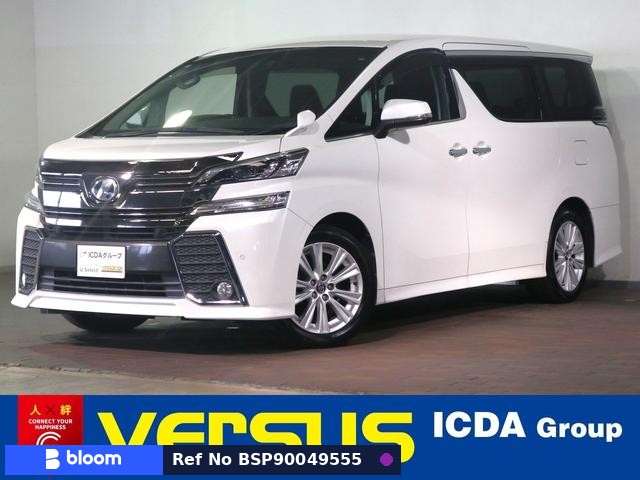 2017 Toyota Vellfire