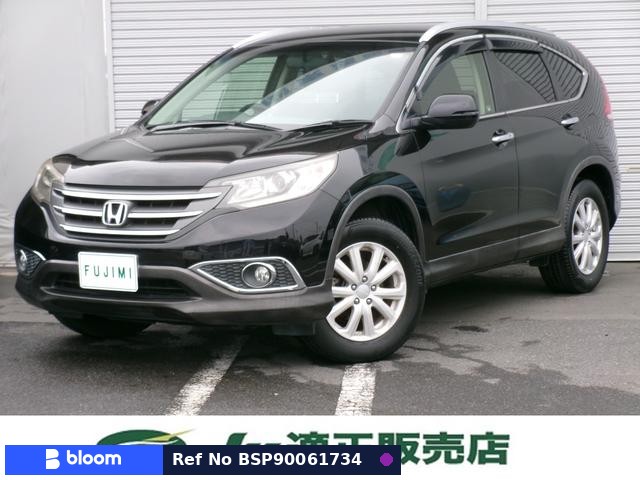 2012 Honda CR-V
