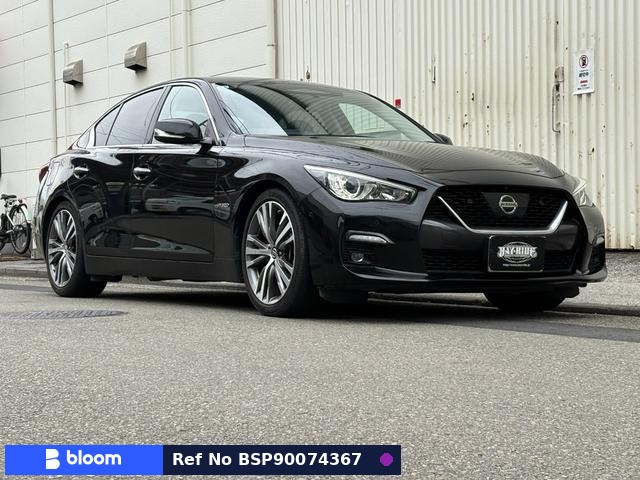 2019 Nissan Skyline