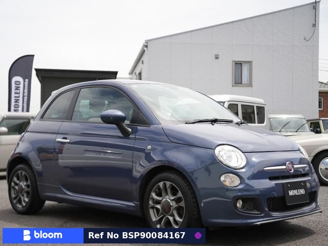 2014 Fiat 500S