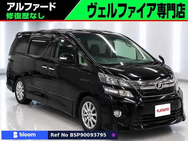 2012 Toyota Vellfire