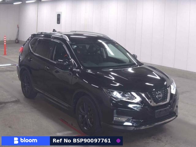 2021 Nissan X-Trail