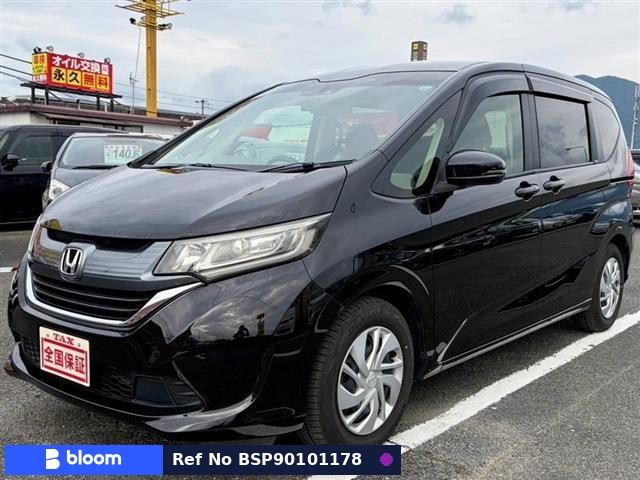 2017 Honda Freed