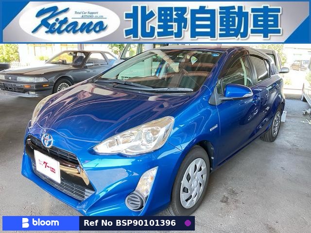 2017 Toyota Aqua