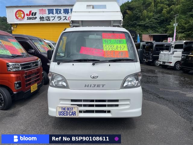 2014 Daihatsu Hijet Truck
