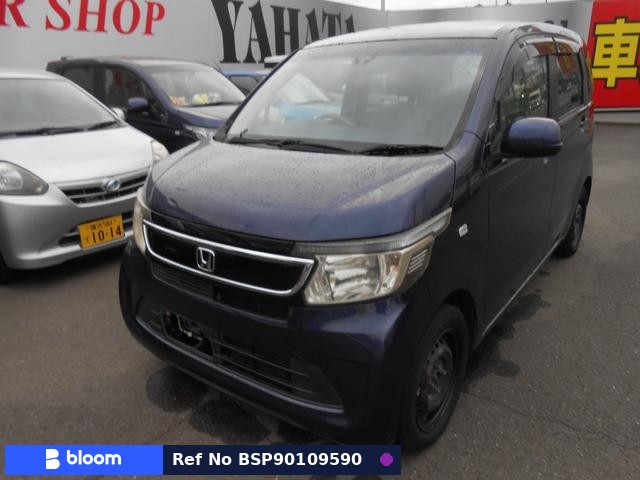 2014 Honda N WGN