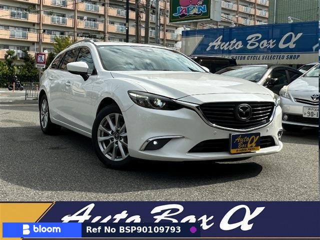 2016 Mazda Atenza Wagon