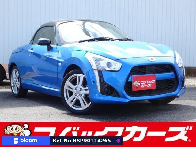 2015 Daihatsu Copen