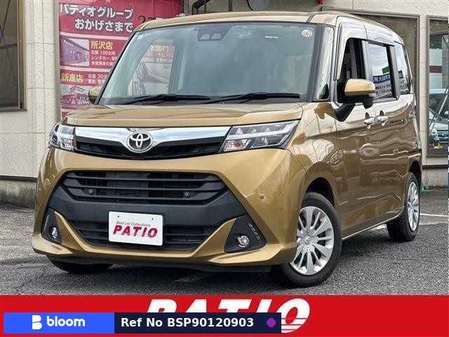 2019 Toyota Tank