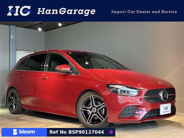 2023 Mercedes-Benz B Class