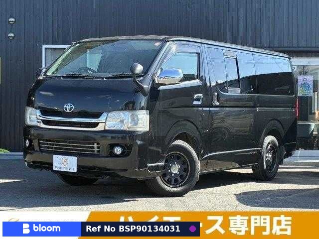 2008 Toyota Hiace VAN