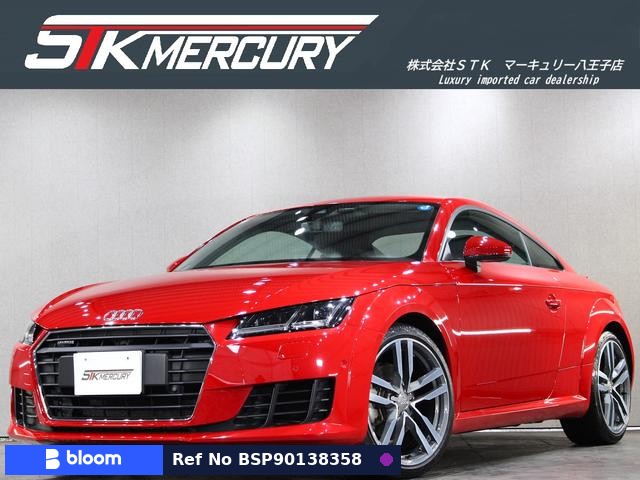 2015 Audi TT Coupe