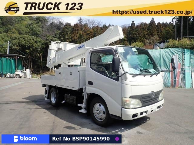 2008 Toyota Toyoace Truck
