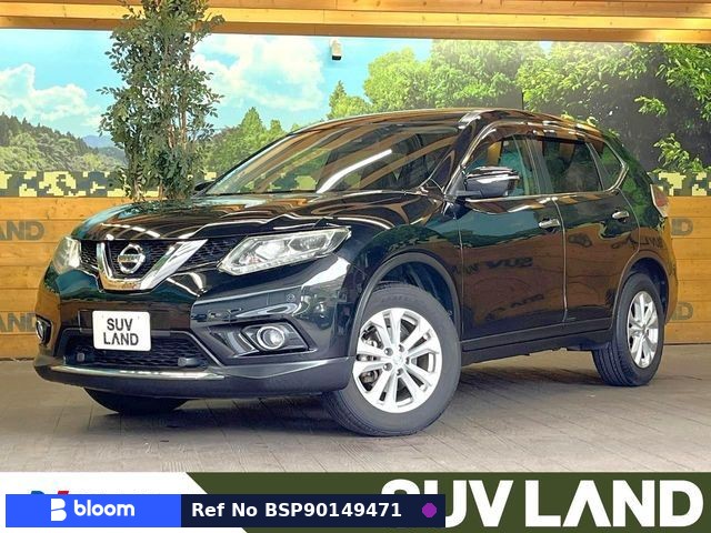 2014 Nissan X-Trail
