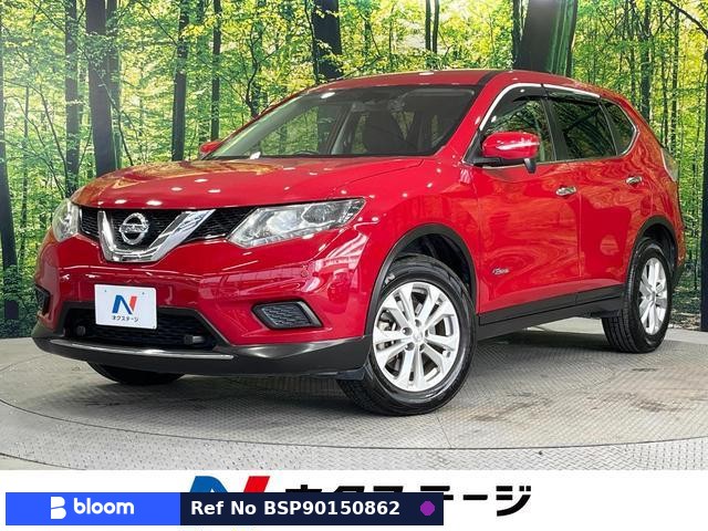 2015 Nissan X-Trail