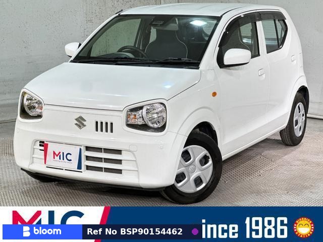 2021 Suzuki Alto