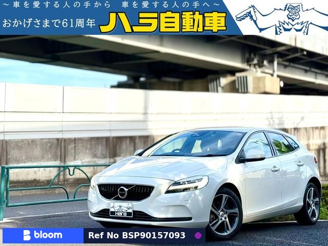 2018 Volvo V40