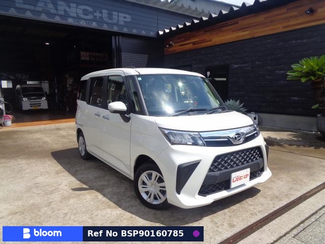 2023 Daihatsu Thor