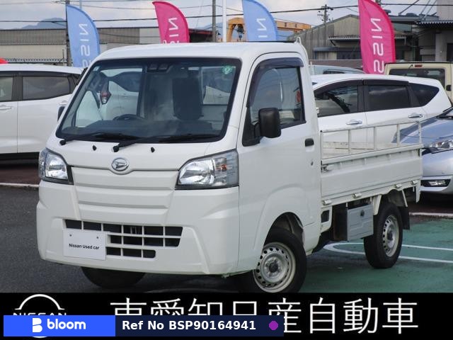 2018 Daihatsu Hijet Truck